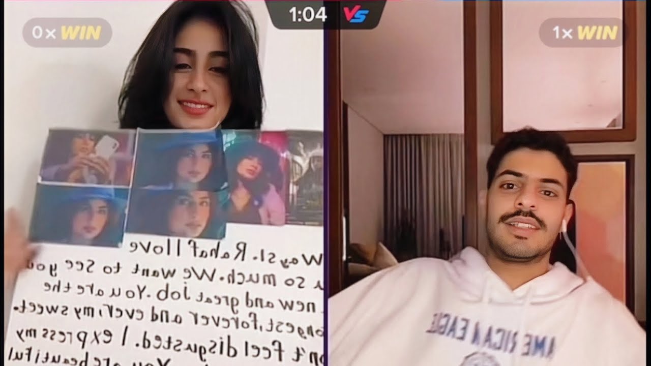 الجزء2 من بث رهف محمد وجمال الصالح وروان وابراهيم