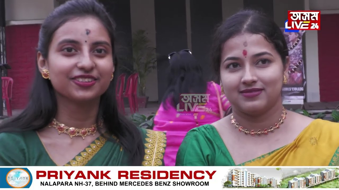 সন্দিকৈ মহাবিদ্যালয়ত হাজাৰ হাজাৰ যুৱতীৰ মাজত এজন যুৱক। বিপদত পৰিল যুৱকজন