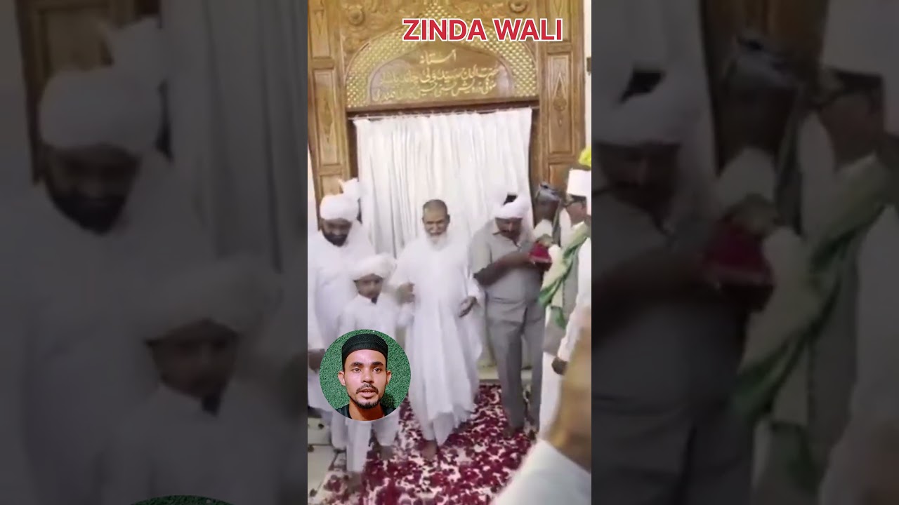 Allah Ke zinda Wali