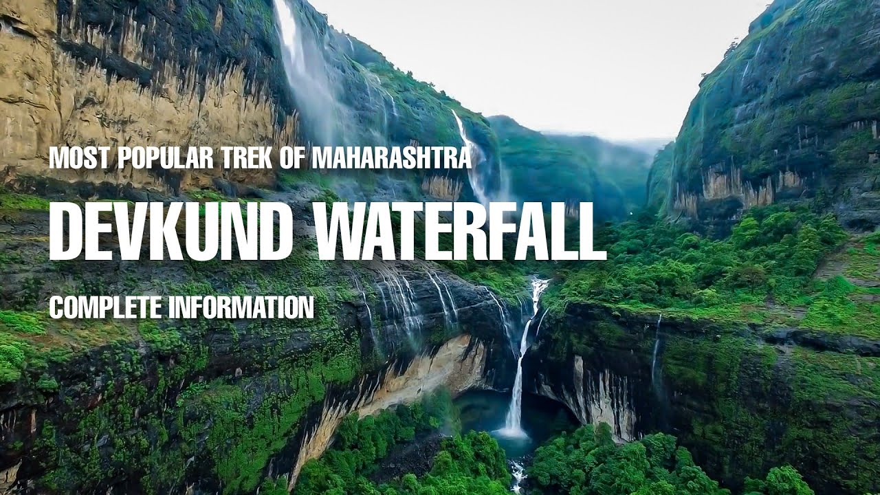 Devkund Waterfall | Devkund Waterfall Trek | Devkund Waterfall In Monsoon | Maharashtra