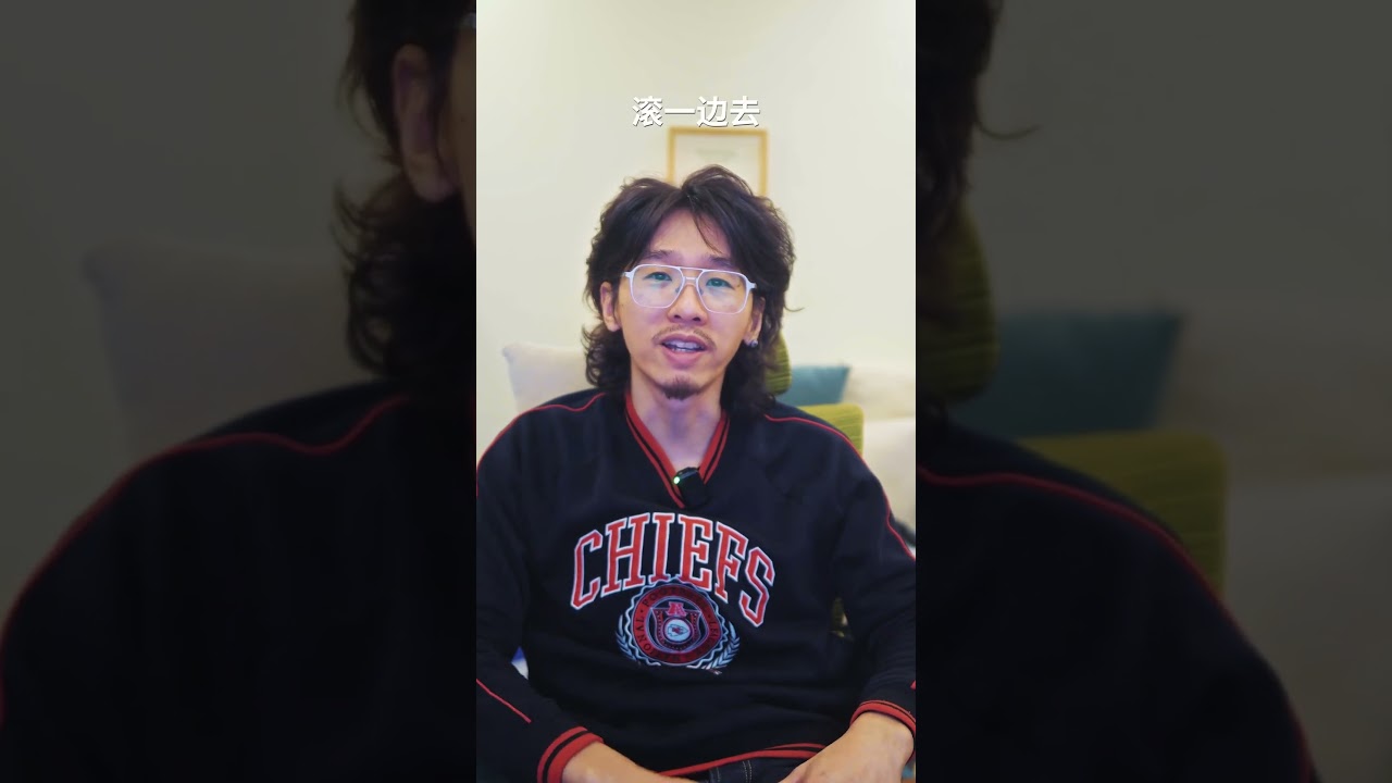 柳州话