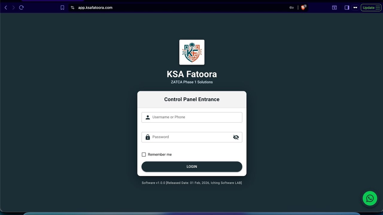 Best ZATCA E-Invoicing Software for Bangladeshi Business in Saudi Arabia | Tutorial