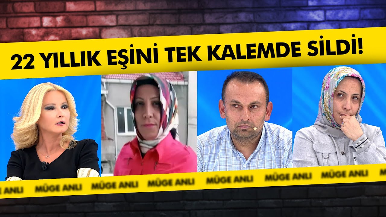 Eşi, telefonuna kadın ismiyle kaydettiği adama kaçtı! | Müge Anlı ile Tatlı Sert Kolajlar