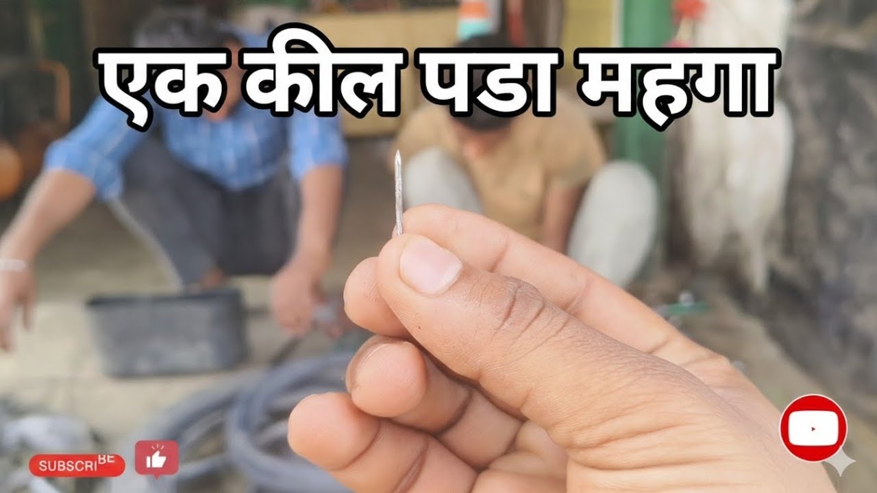Shivansh aryan with mai aur manish 🥳#vlogs #indianvlogger #dailyvlog 