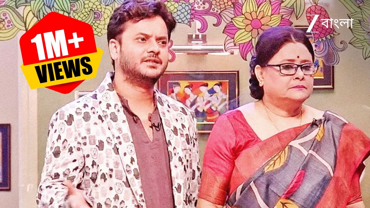 রাহুল কি ছোটবেলায় খুব শান্ত ছিল? | Didi No 1 Season 8 | Full Ep 425 | Zee Bangla