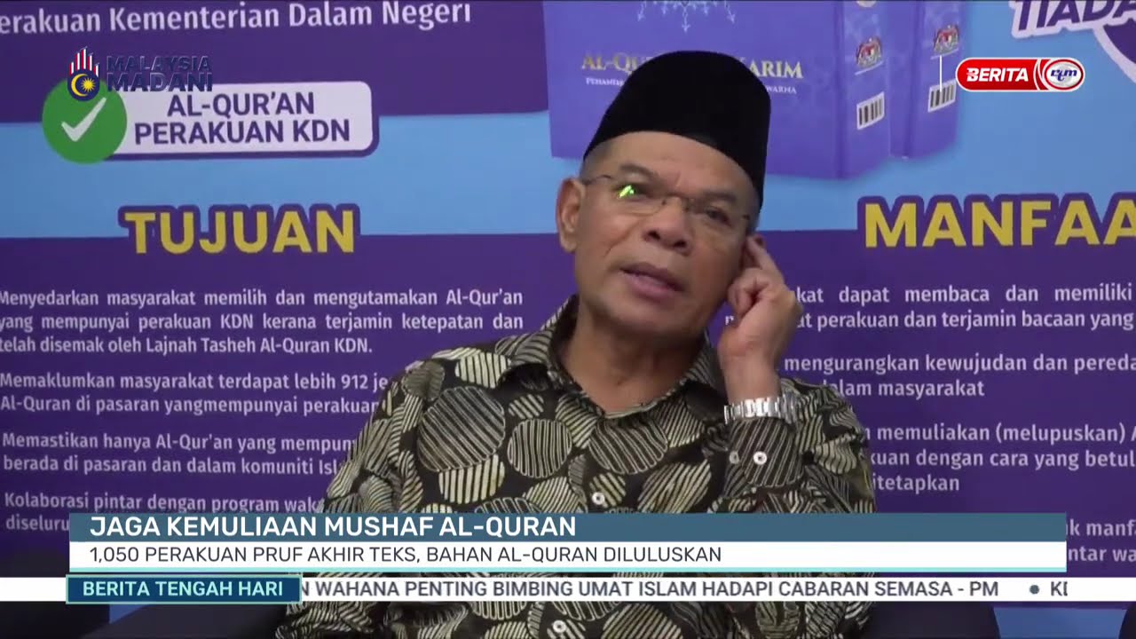 70326 -BTH- JAGA KEMULIAAN MUSHAF AL-QURAN 1,050 PERAKUAN PRUF AKHIR TEKS, BAHAN AL-QURAN DILULUSKAN