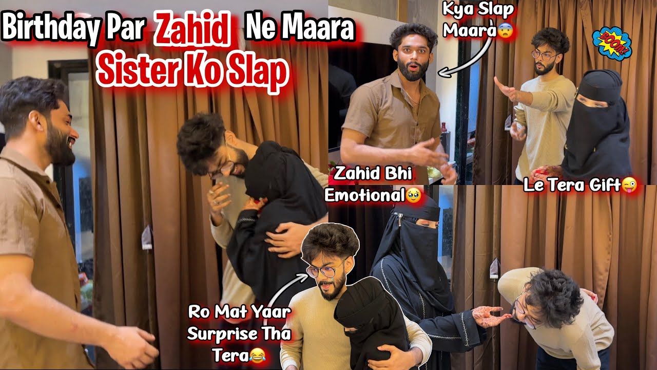 Birthday Par Zahid Ne Maara Sister Ko slap😱Khulud ko Aaya Roona | AALTU FALTU |