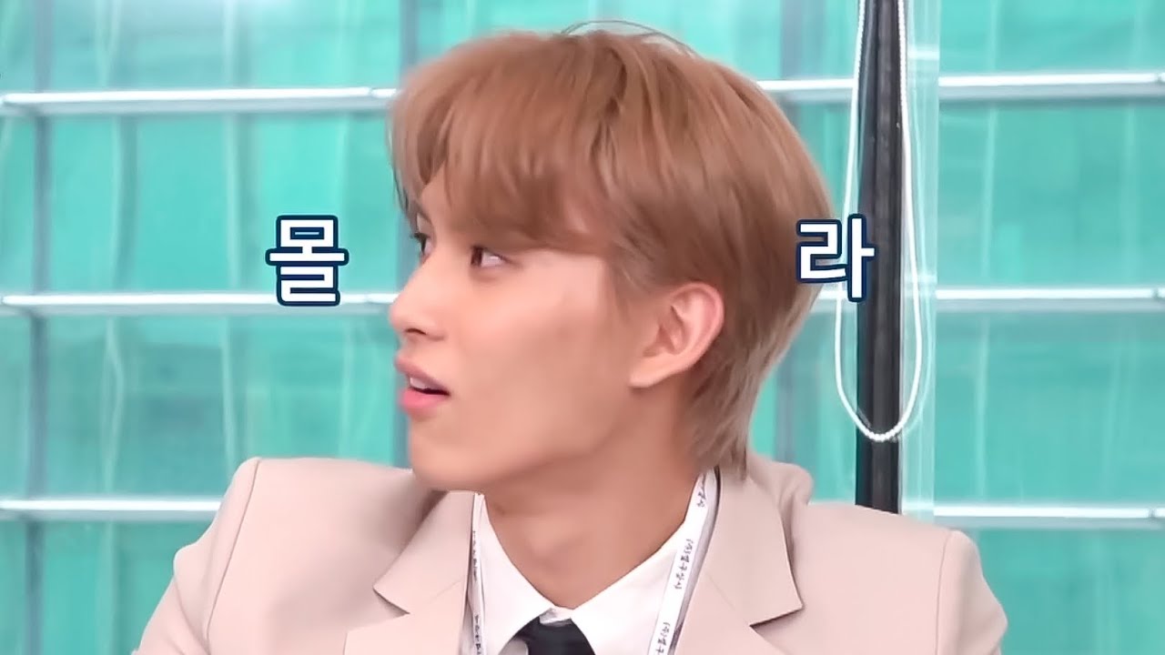 [SF9/유태양] 그는 제법 웃긴 사람이다