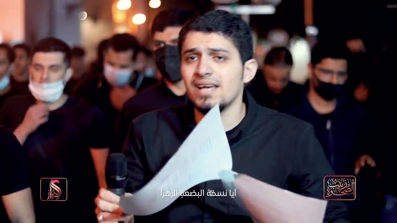 🔴 زينب الصحوة  |  محمود الشهابي | عزاء الدراز الموحد | وفاة السيدة زينب (ع) 1443هـ -