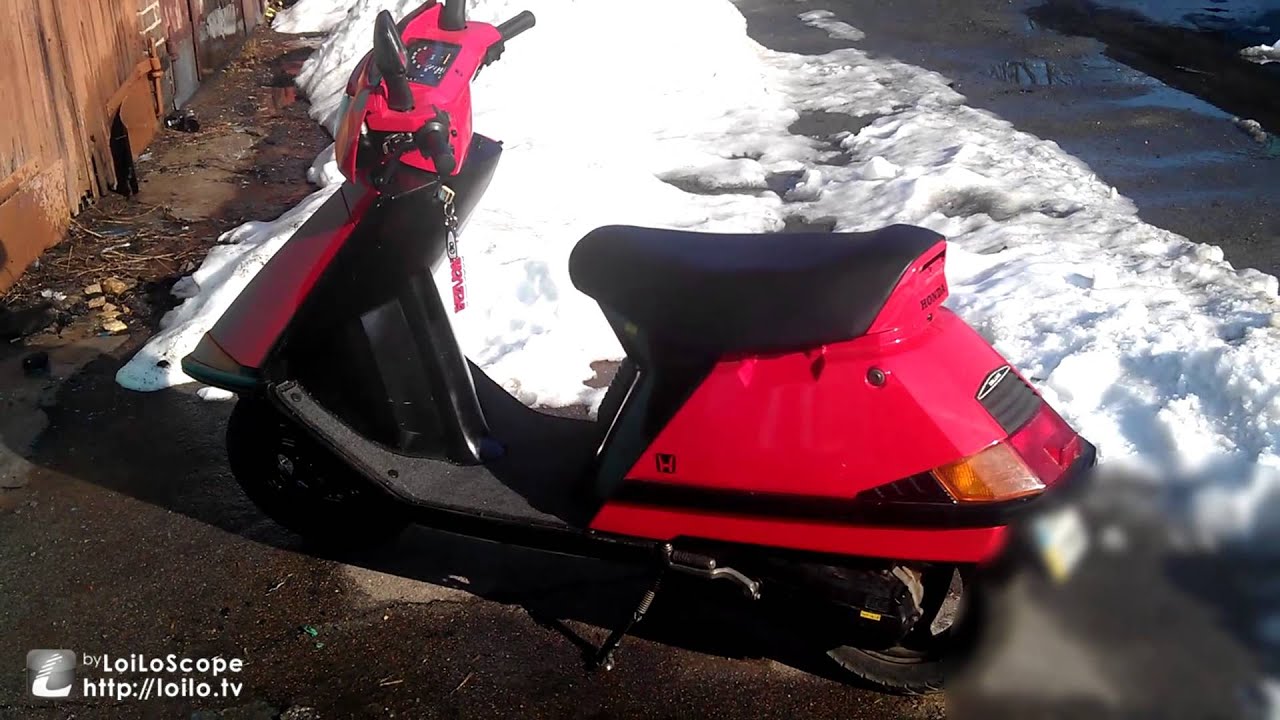 Honda Spacy 50