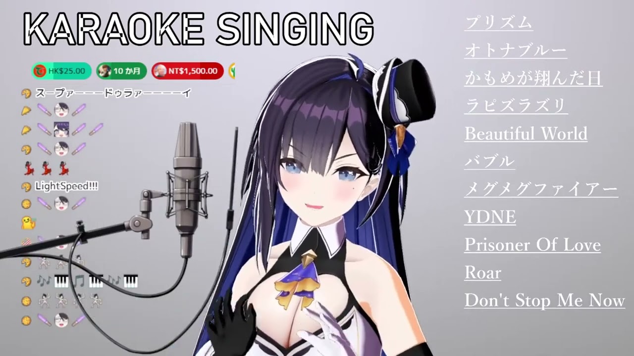 Kson Sings Don't Stop Me Now (Karaoke) (Idol Souchou)