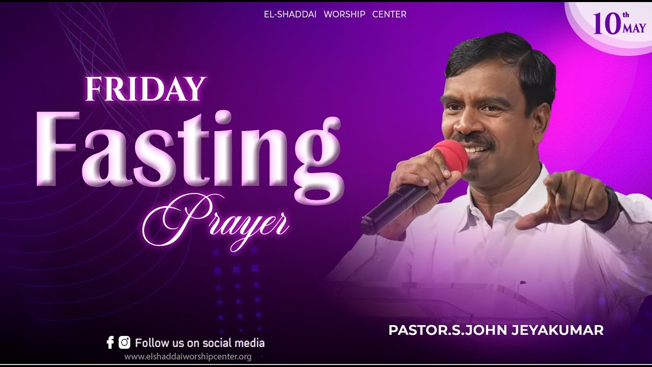 Friday Fasting Prayer 10-05-2024 |🔴Live