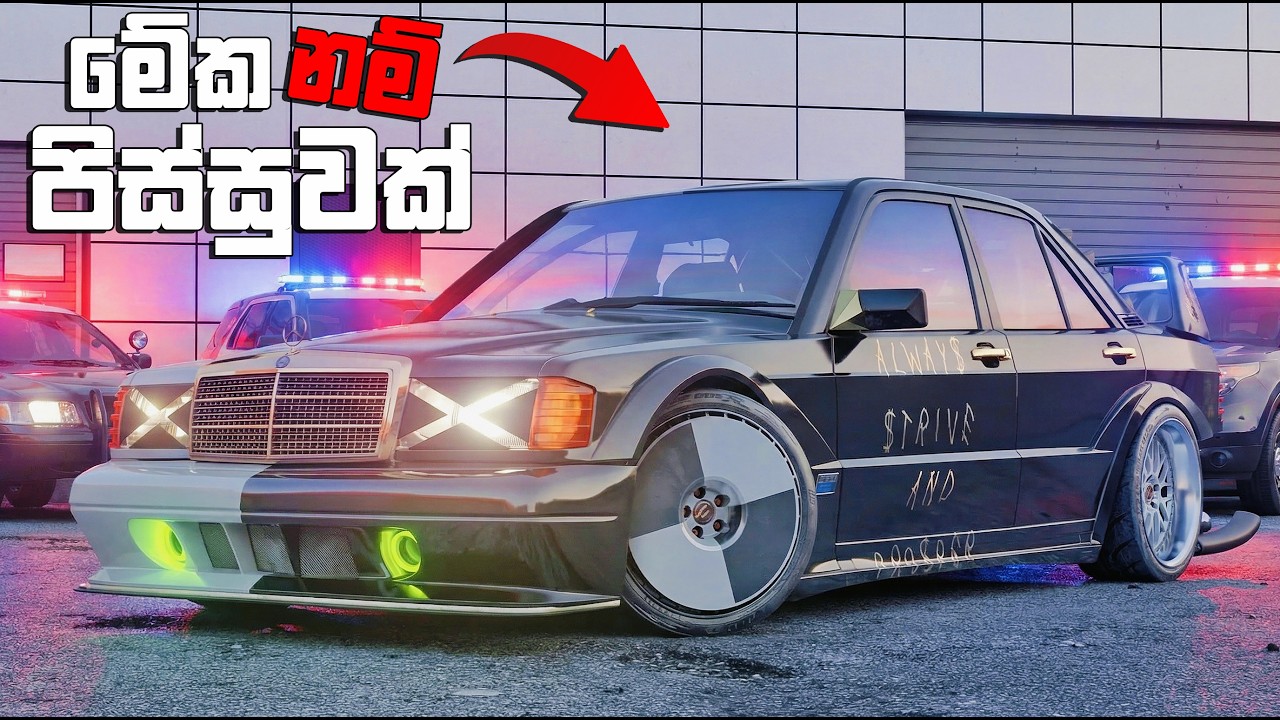 NEED FOR SPEED එකේ තියන සුපිරිම වාහනේ ගත්තා 😍 | NEED FOR SPEED UNBOUND SINHALA GAMEPLAY