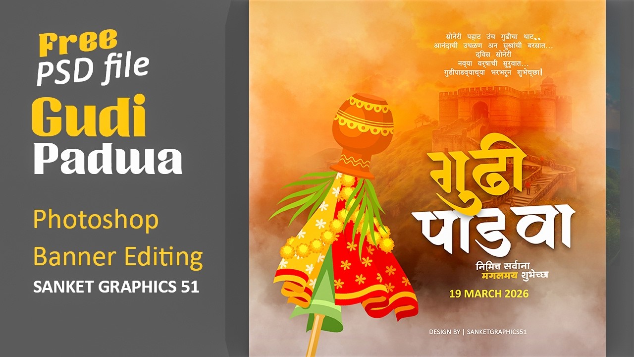 Gudi Padwa Banner Editing LIVE in Photoshop | Full Step by Step Design