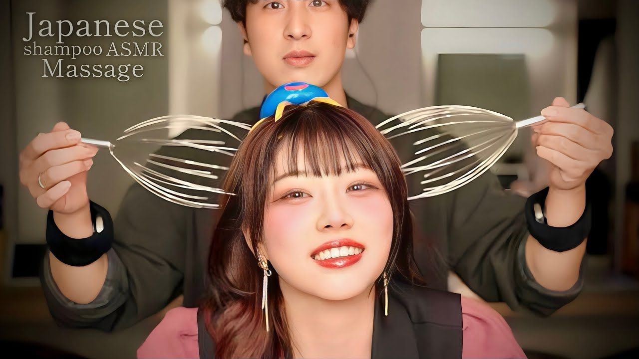 ASMR Расслабьте свой мозг🧠Исцелитесь с помощью захватывающего волшебного массажа