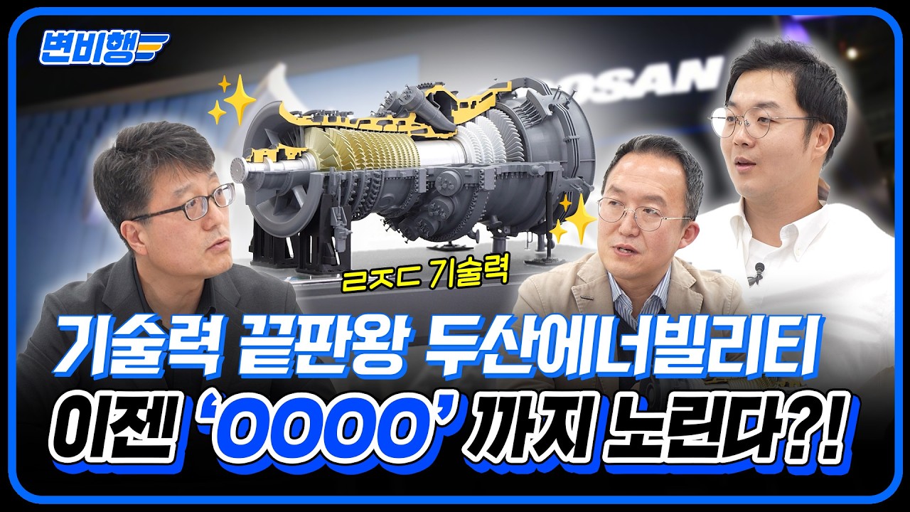 [1편] 