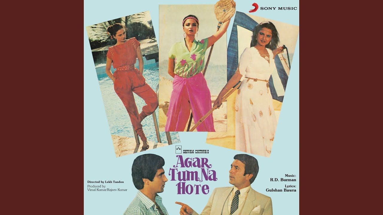 Agar Tum Na Hote (Male Version)