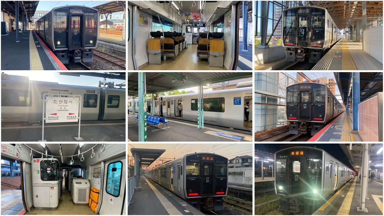 JR九州 日豊本線 延岡から宮崎から都城まで乗車記 2025年一挙まとめ動画
