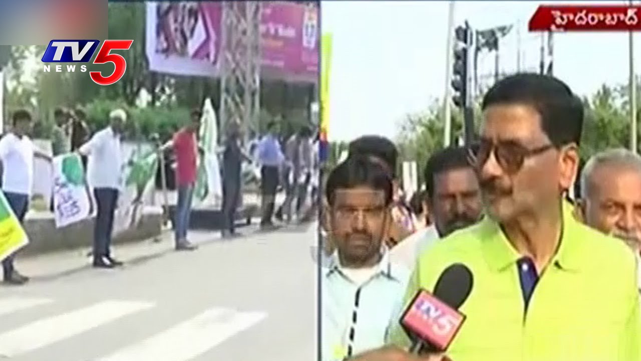 Environment Lovers Chain Formed To Save KBR Park | Hyderabad Rising | TV5 News