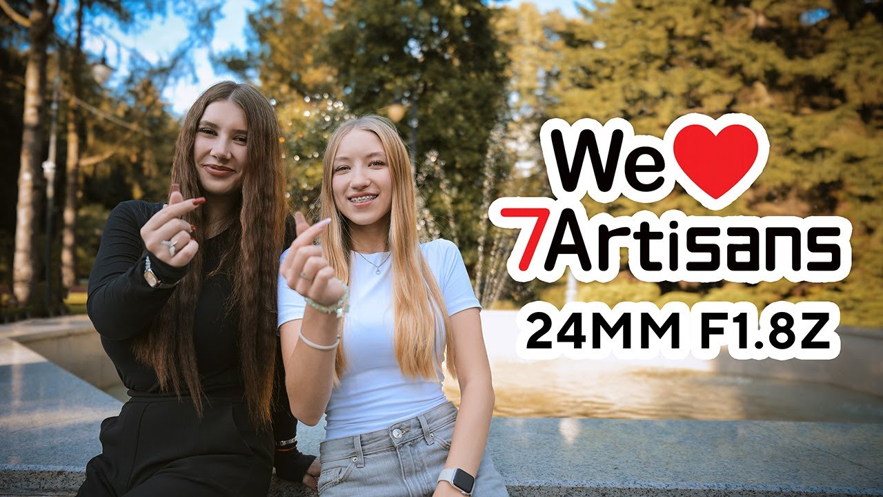 7Artisans AF 24mm F1.8 Nikon Z Автофокус от китайцев: лучше, чем у Nikon?