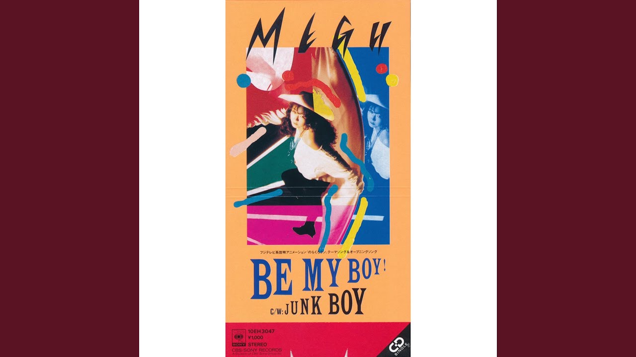 BE MY BOY