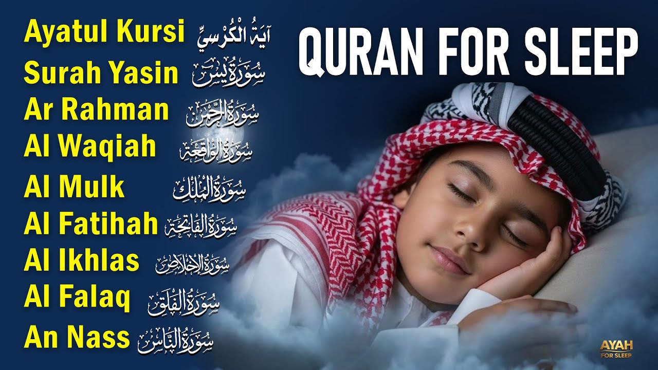 Quran For Sleep Relaxing Tilawat Helping Babies Sleep Peacefully। Alfatiha, AyatulKursi, AlMoeathat