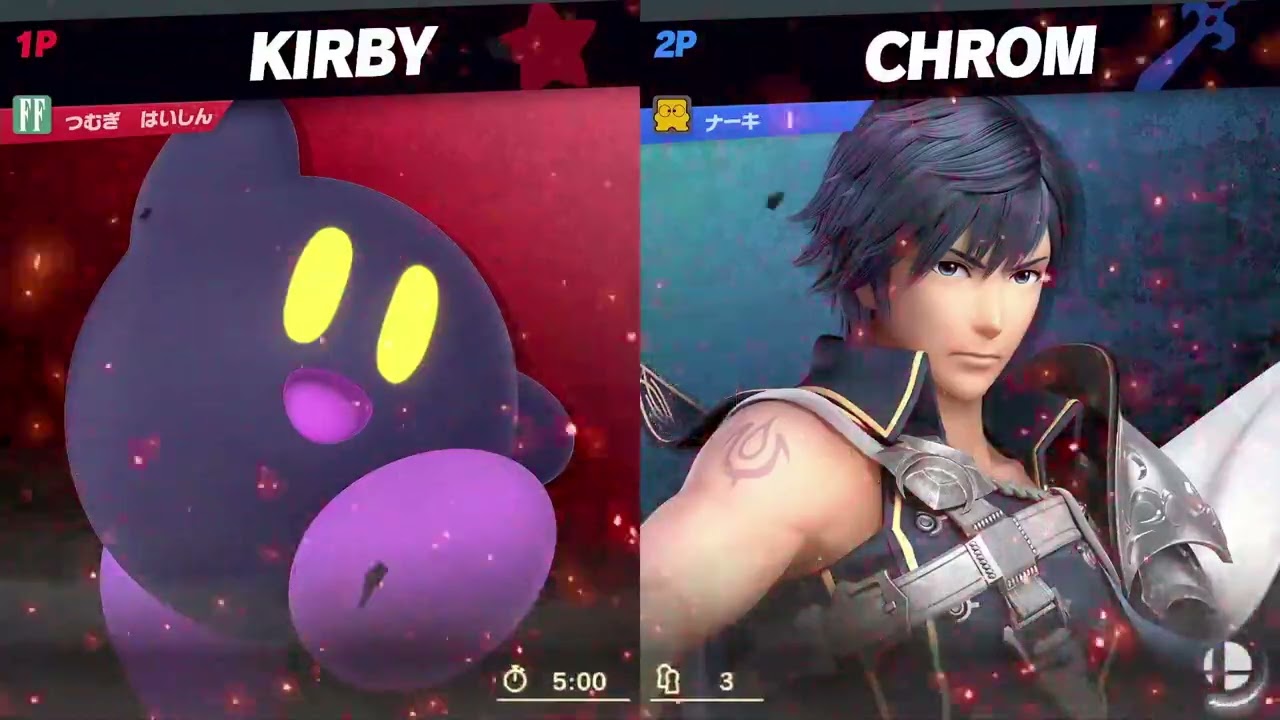 【スマブラSP】今日こそ行くぞおおおおお！！カービィ魔境目指す配信【20260109】