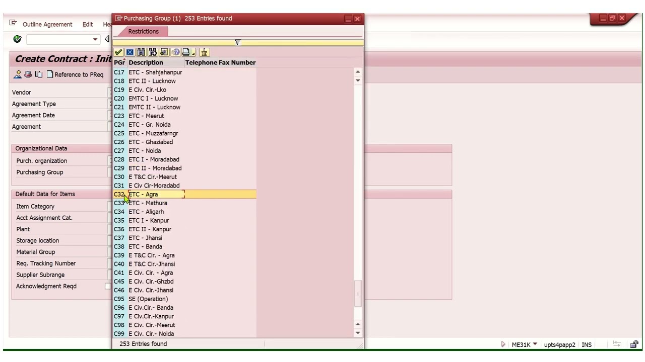 ERP SAP Open Contract Creation UPPCLL