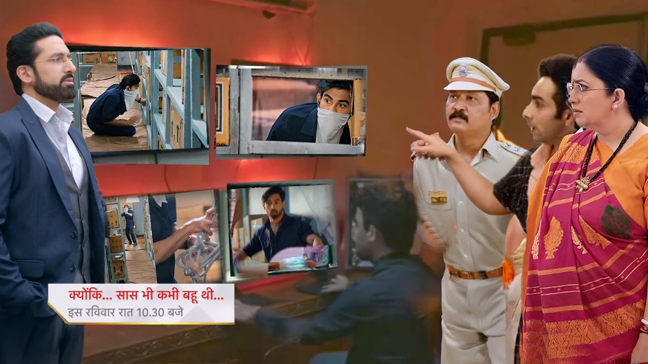 Gautam Expose Ranvijay & Shows CCTV Footage|| Kyuki Saas Bhi Kabhi Bahu Thi || UPCOMING TWIST