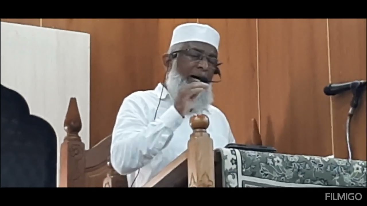 ഇരുട്ടിൽ നിന്നും വെളിച്ചത്തിലേക്ക് ( ബഷീർ ഫാറൂഖി പുളിക്കൽ
