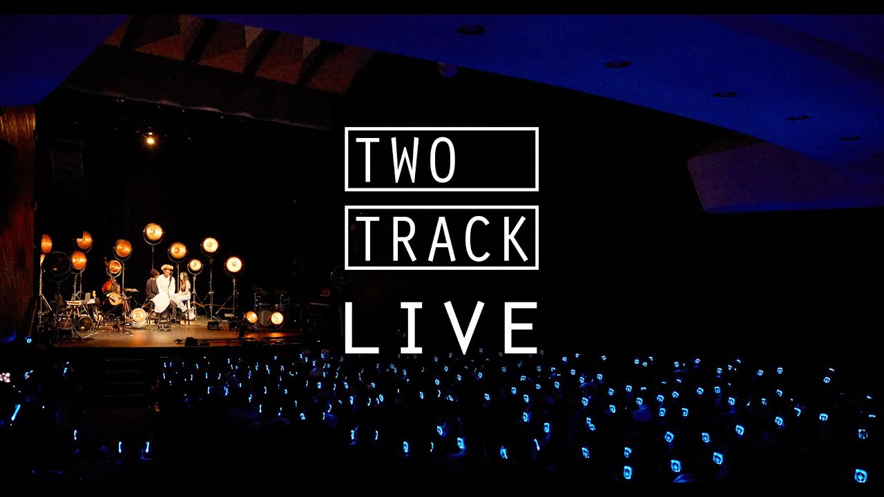 Berklee Two Track Live: A Headphone Concert (Full Concert)