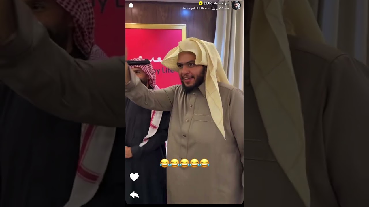 ابوحصه وتحدي ال٥٠٠﷼😂👍🏻.