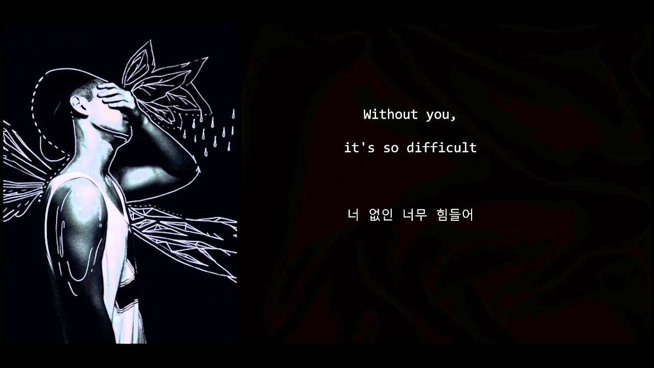 Stay with Me - Joe Rhee [ENG SUB / HANGEUL]