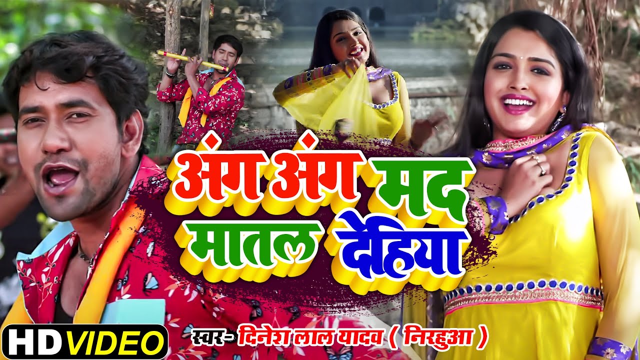 #VIDEO