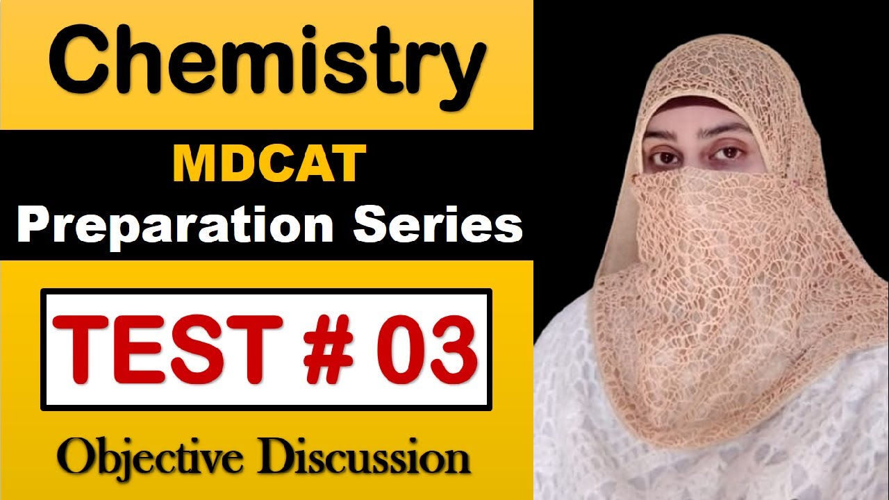 PMC chemistry practice test answer keys | PMC paid test chemistry 2022