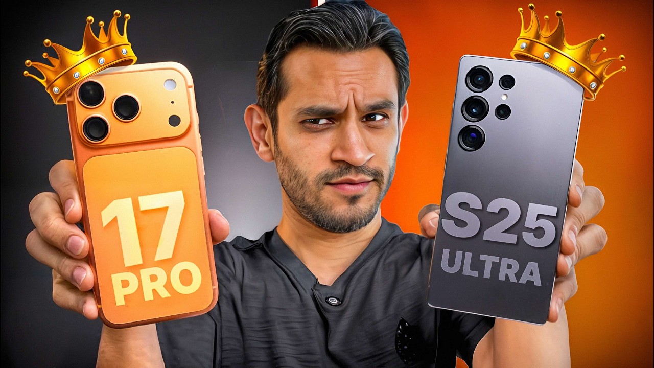 iPhone 17 Pro против Galaxy S25 Ultra — ПРАВДА, которую вам никто не расскажет 🤫