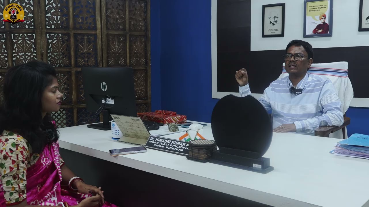 ADDA | Dr. Himadri Ari | CMOH, Suri, Birbhum