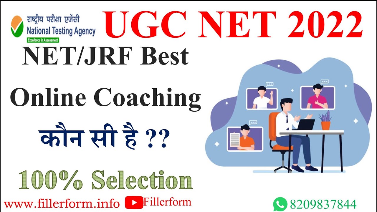 NET/JRF Best Online Coaching कौन सी है ??  | ugc net free online coaching | net coaching | JRF class