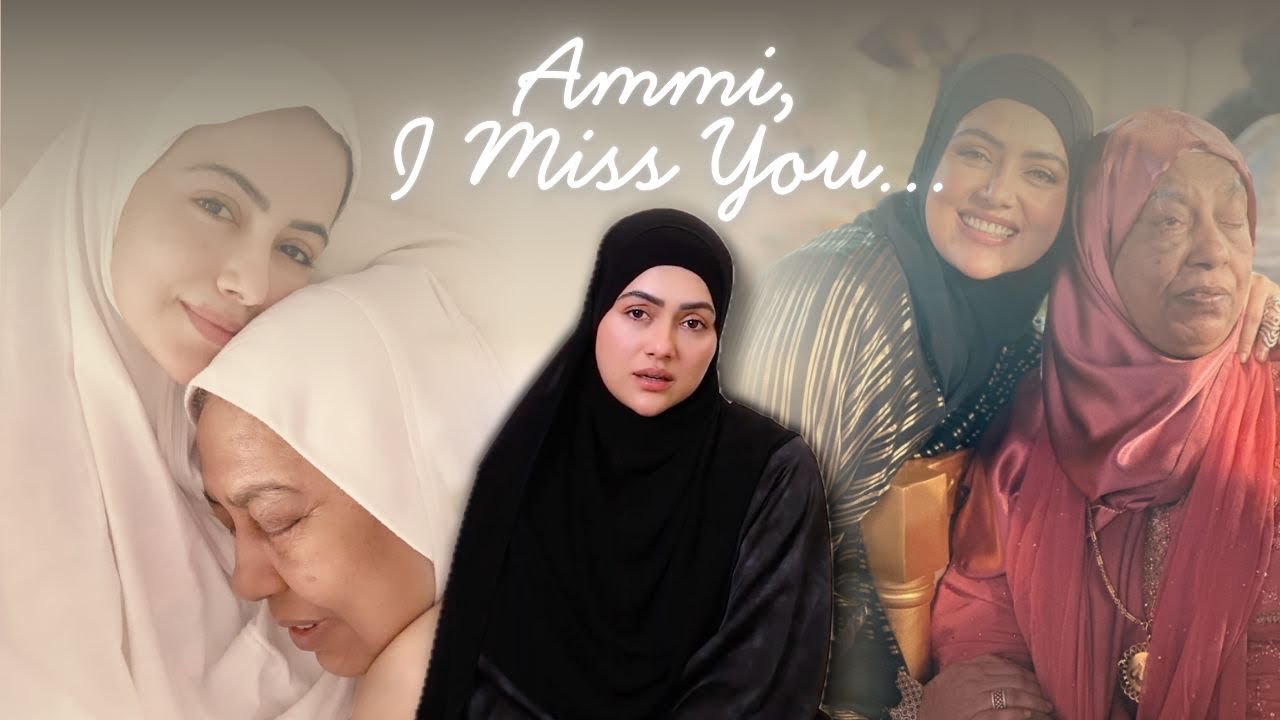 I Miss You Ammi 💔
