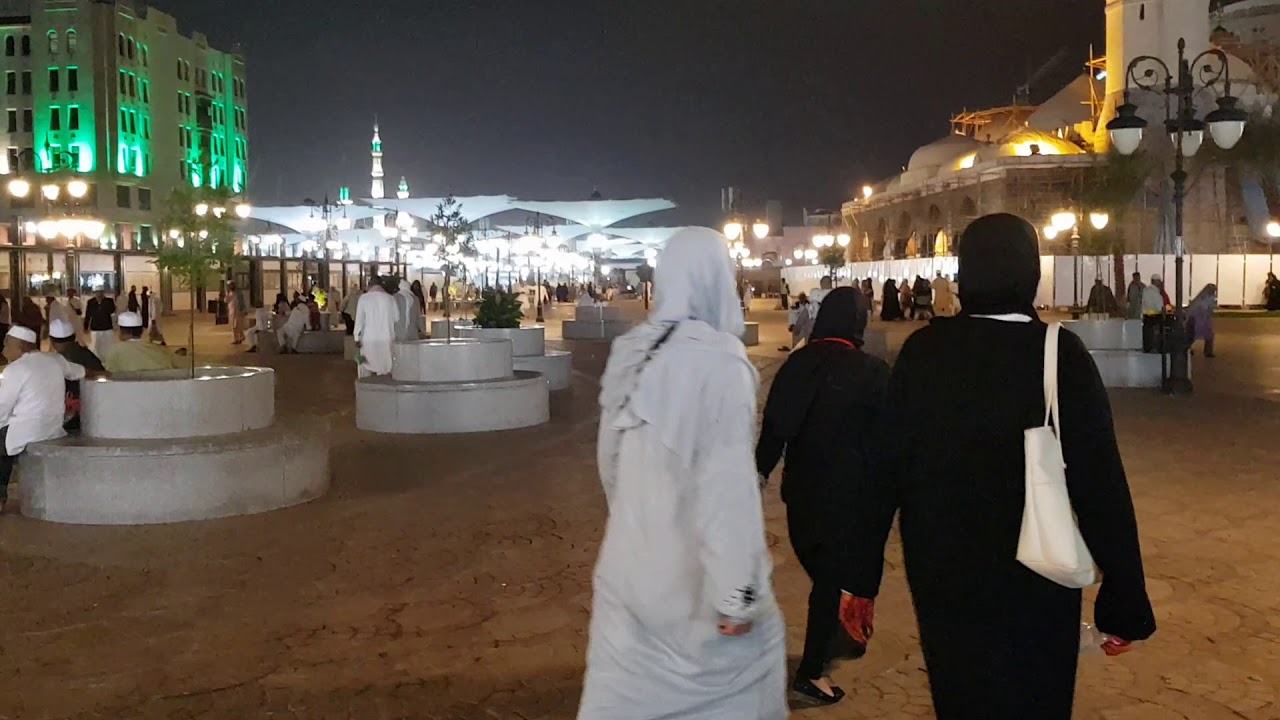 Dar Al Salam Al Andalus Hotel, Madinah