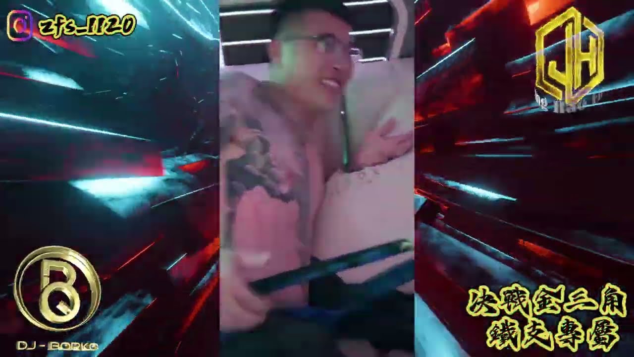 DJ BORKO - 2026決戰金三角 鐵支專屬 IG:zfs_1120 [東南亞特輯]