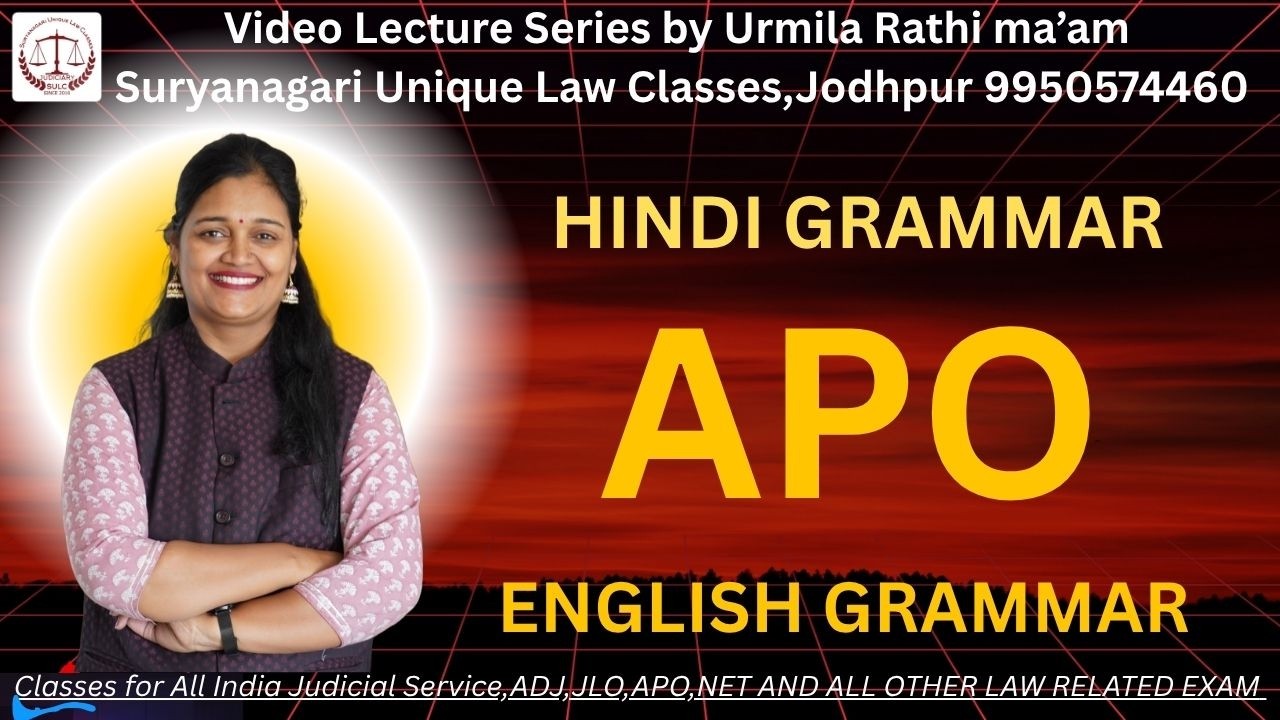 APO Rajasthan// HOW TO PREPARE  Hindi grammar English grammar 