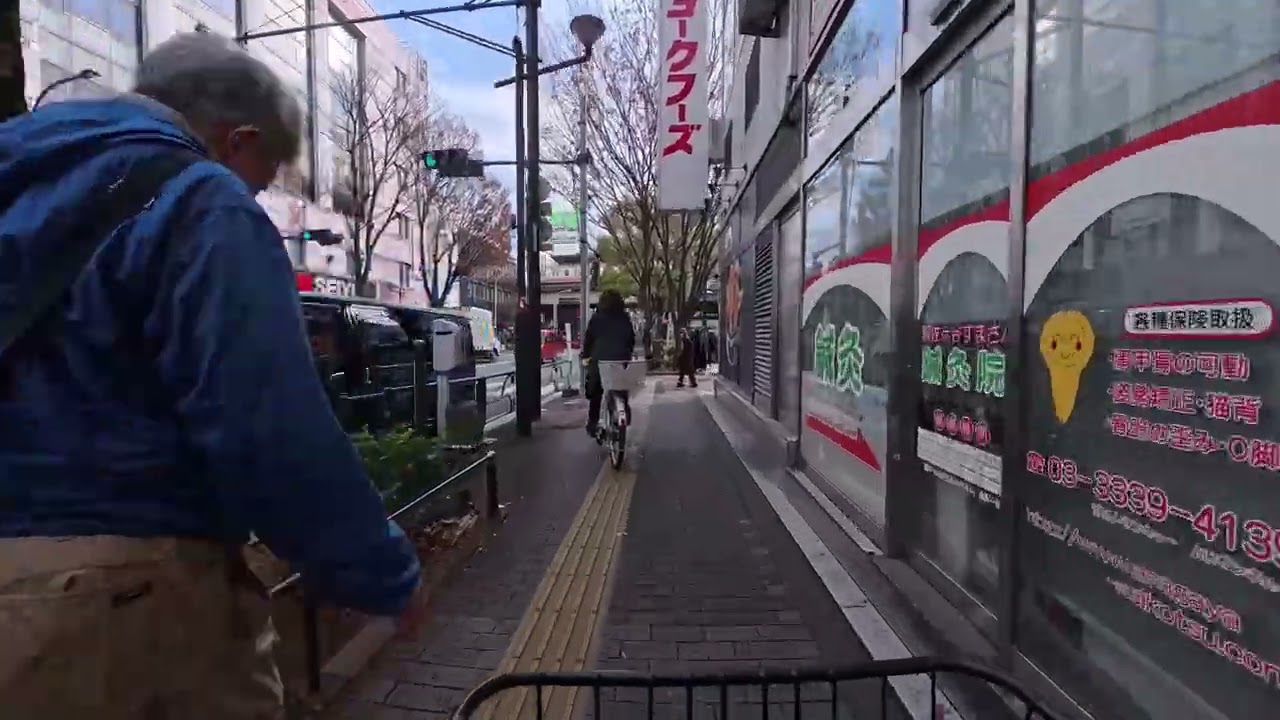 Tokyo Cycling - Ogikubo and Asagaya