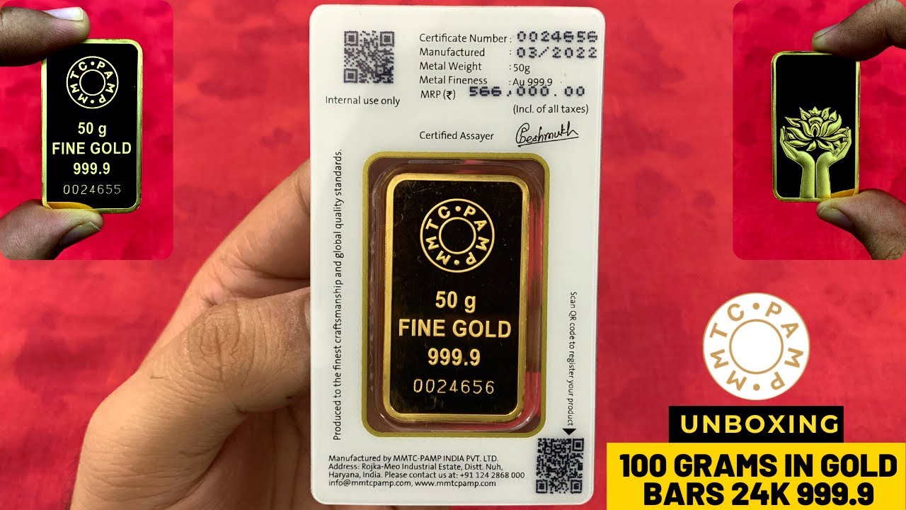MMTC PAMP 50 Gram Gold Bars - 100 Grams Gold Bars Worth Over 6 Lakh Rupees | Indian Bullionaire