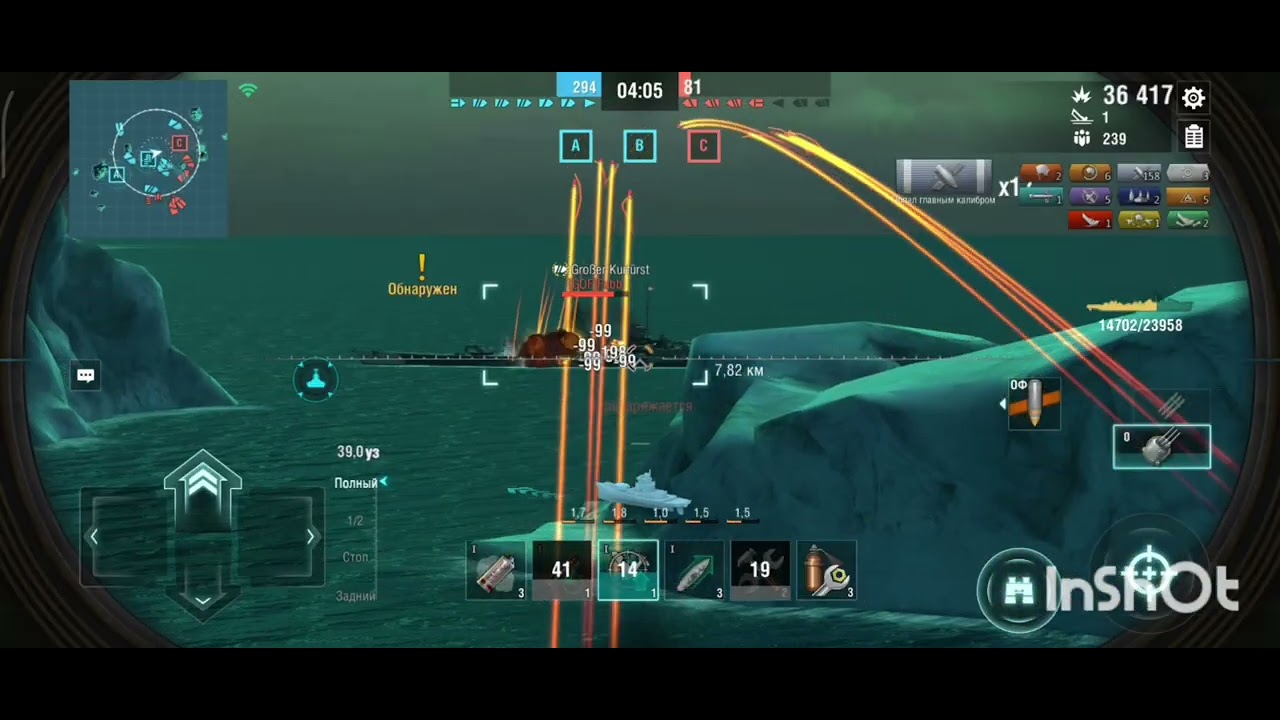 Warships blitz,по просьбе товарища - обзор на эсминец Харугумо