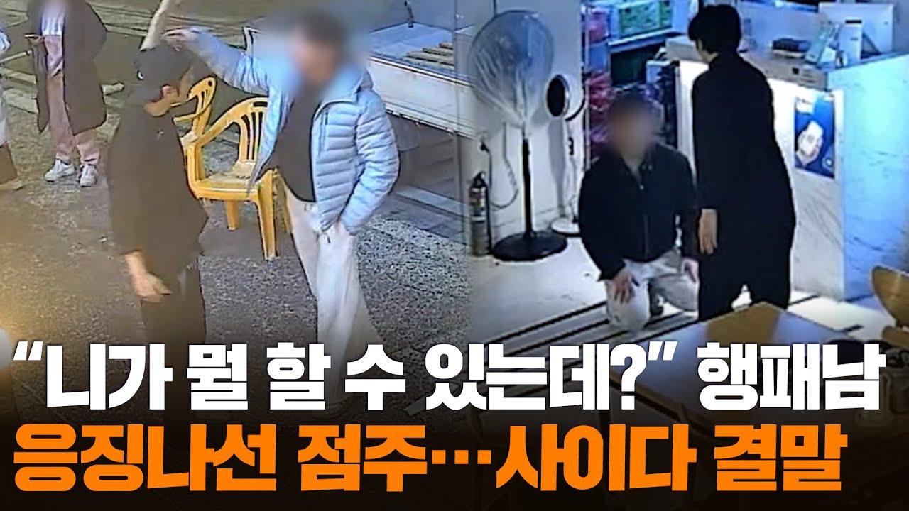 [무간다] 