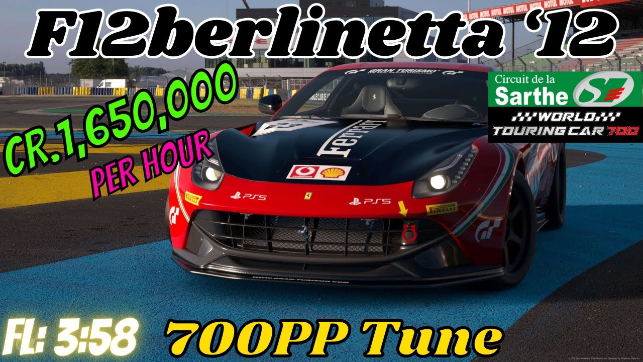 GT7|Ferrari F12berlinetta ‘12|La Sarthe 700pp|1.37 (Requested)