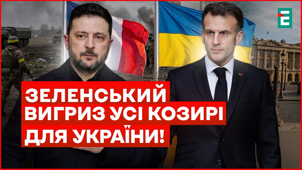 Рада ПАРАЛІЗОВАНА! Депутати зникли, закони зависли — що відбувається? | Тепер Головне