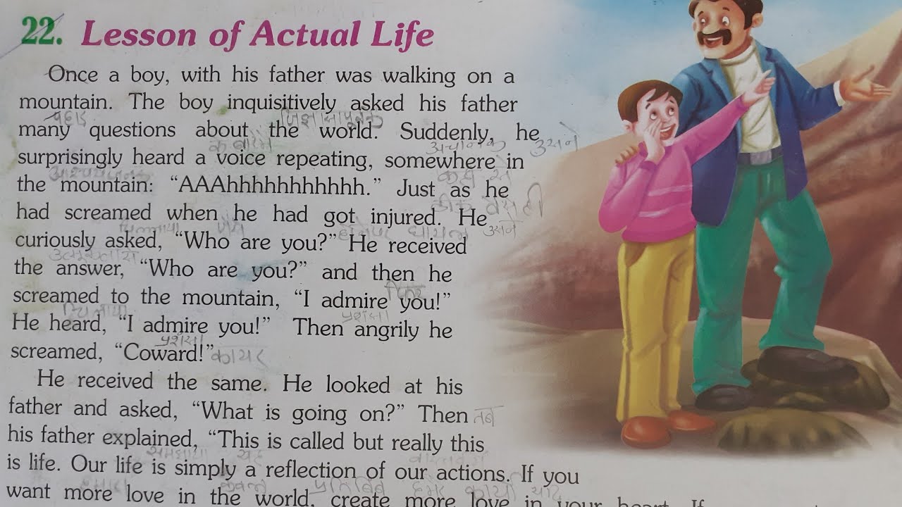 English moral story || English translation in Hindi || vocabulary || pronunciation ||