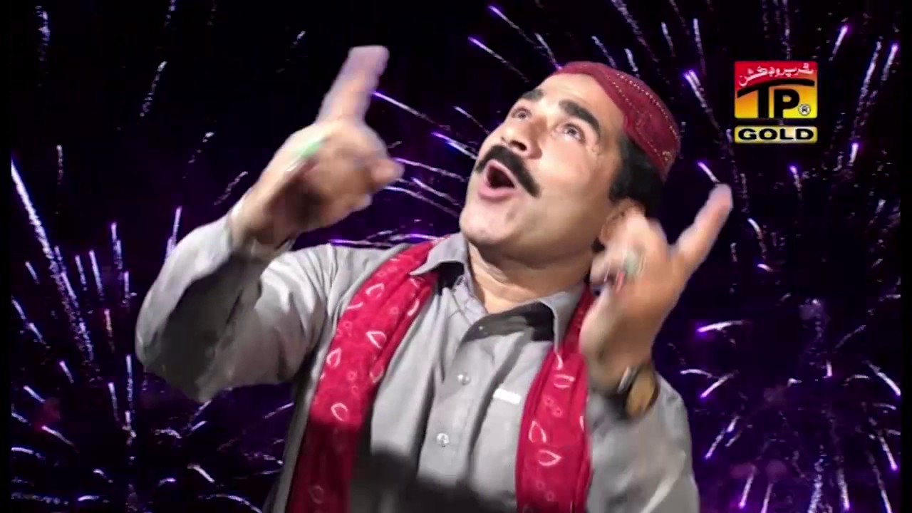 Kounjan Pao - Ayazullah Mehdi Of Multan - Latest Dhamal 2017